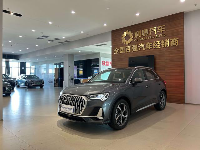 Audi Q3 2024 35 TFSI Stylish Dynamic
