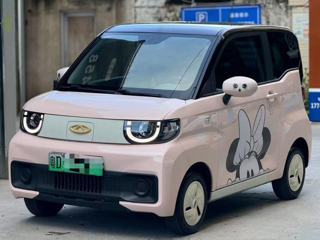 QQ Ice Cream 2022 Sundaes