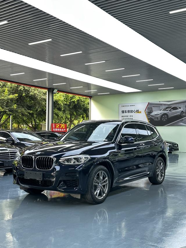 BMW X3 2021 Modified xDrive28i M Sport Package