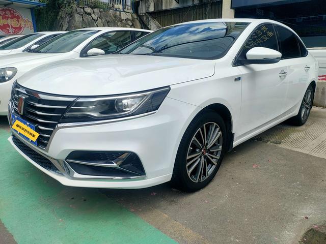 Roewe i6 2020 PLUS 1.6L CVT 4G Connected Glory Holographic Edition