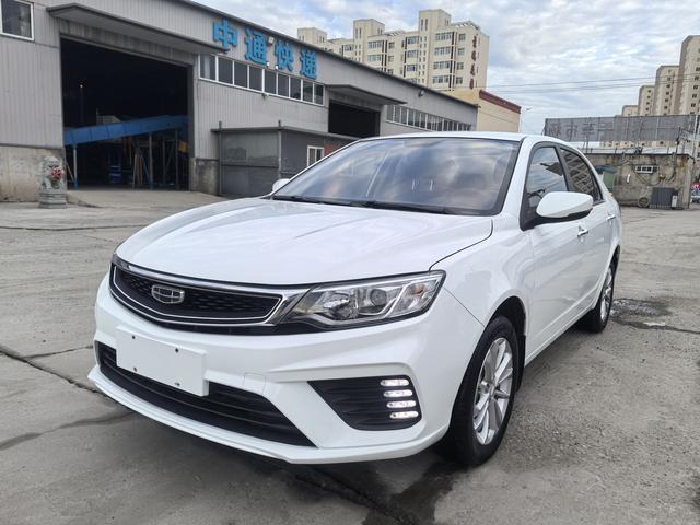 Vision 2020 1.5L CVT Asian Games Edition