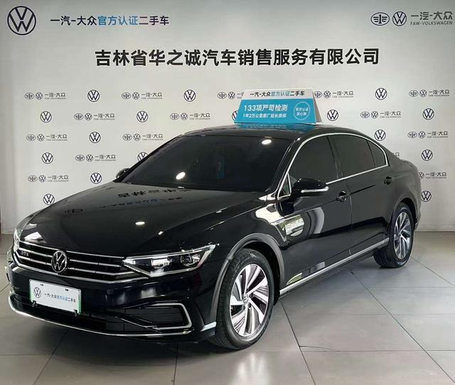 Maiden GTE 2022 Luxury