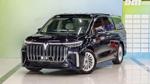 Arcturus Dream Home PHEV 2022 Low Carbon Wanted
