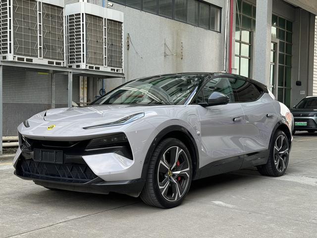 Eletre 2023 Eletre R+