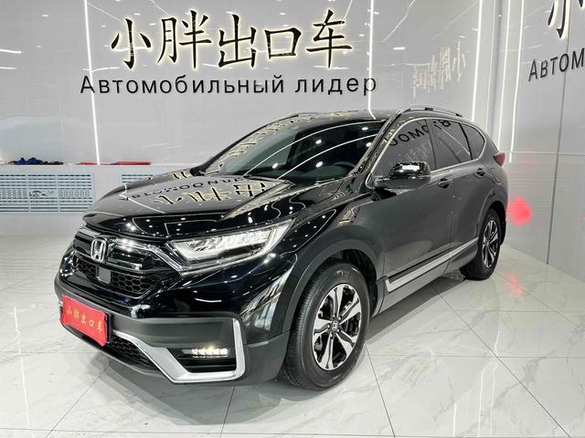 Honda CR-V 2021 240TURBO CVT 2WD Style Edition