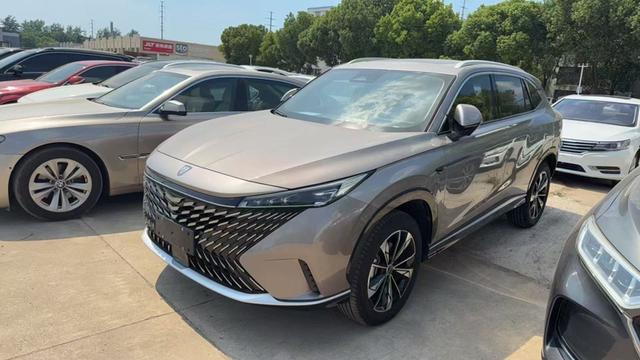 Roewe RX5 2023 Comfort Edition