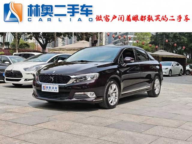 DS 5LS 2016 model 1.6T fashion version THP160