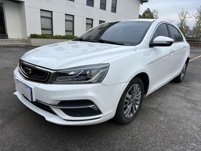 Imperial 2018 1.5L CVT Upward Connected Edition