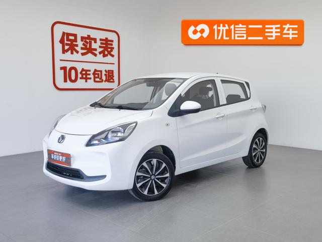Benben E-Star 2021 National Version Xinyue Version (Fast Charge Version) Lithium Iron Phosphate (31.95kWh)