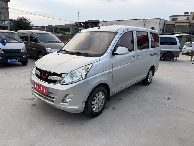 Wuling Rongguang V 2018 1.5L Standard Type