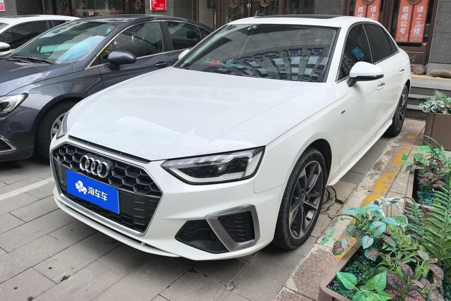 Audi A4L 2020 40 TFSI Stylish Dynamic