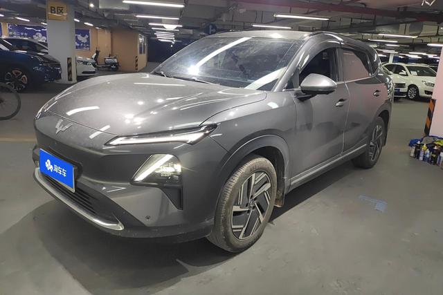 Wuling Xingguang S PHEV 2024 130km Flagship Model