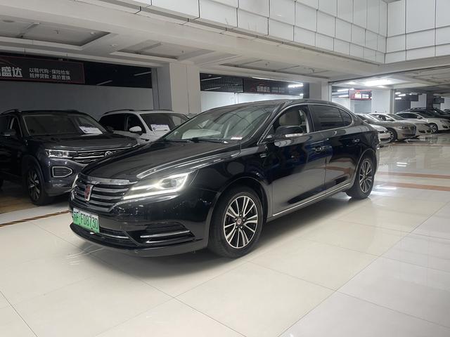 Roewe e950 2017 50T Hybrid Connected Executive Edition