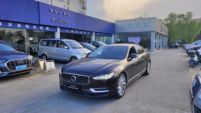 Volvo S90 PHEV 2019 T8 E-drive hybrid Zhiya Edition Country V