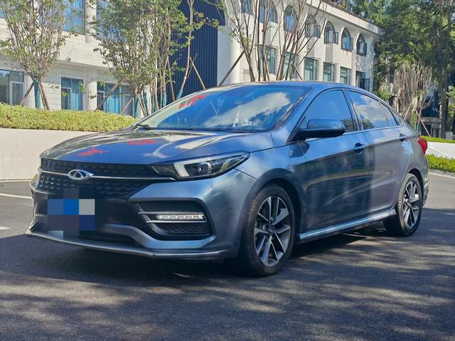 Arrizo GX 2019 Pro 1.5T CVT color version Country VI