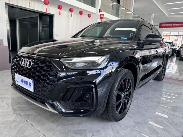 Audi Q5L Sportback 2021 40 TFSI Style