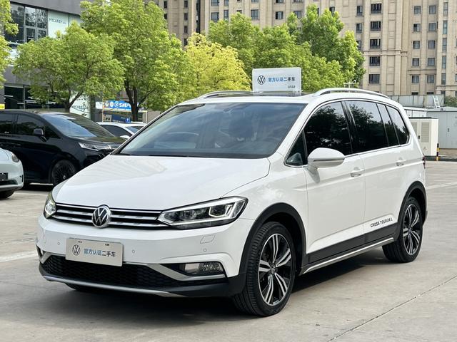 Touran L 2021 280TSI DSG Boundary Edition 7-Seater