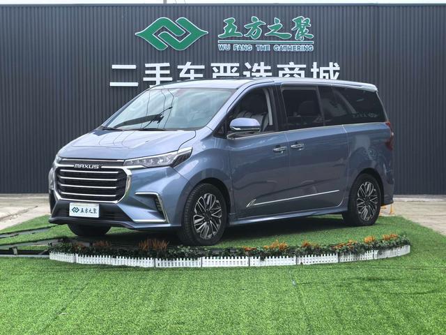 Datsun G20 2020 2.0T Gasoline Auto Luxury Executive Edition National VI