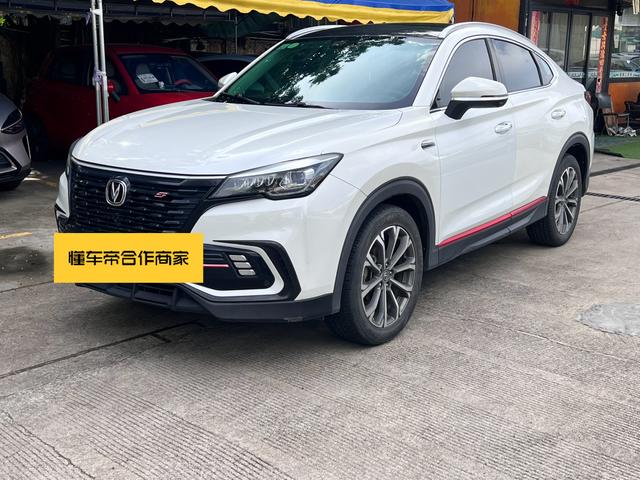 Changan CS85 COUPE 2021 1.5T DCT Elite