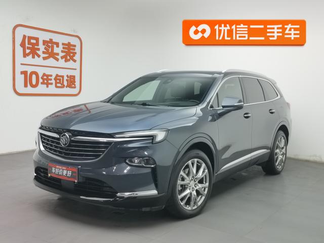 Enclave 2022 652T 4WD Premium Signature 7-Seater