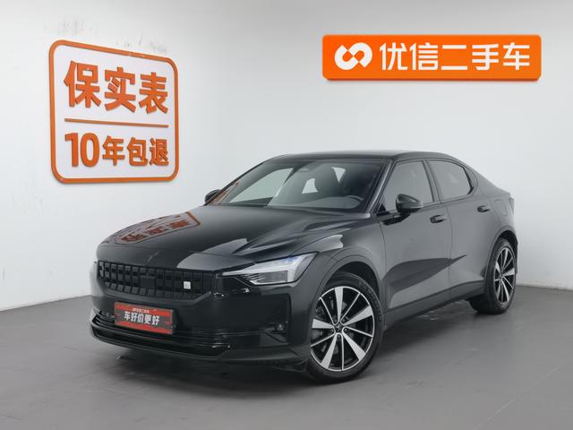 Polestar 2 2020 First Edition
