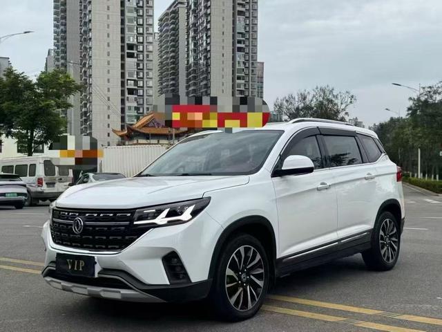 Popular T5 2018 model 300T DCT Zhiyue type