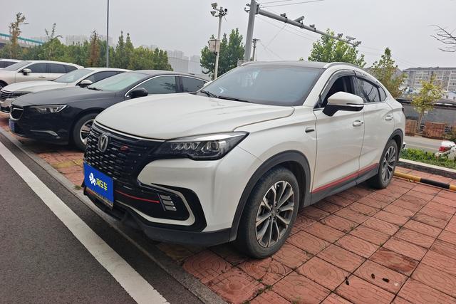 Changan CS85 COUPE 2021 2.0T Auto Premium