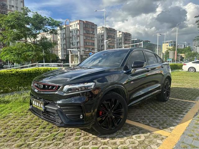 Xingyue 2019 350T Night Knight Limited Edition