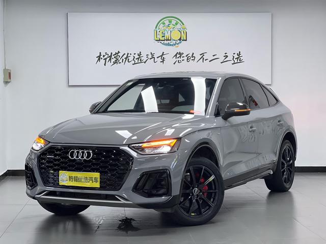 Audi Q5L Sportback 2021 40 TFSI Listed Special Edition