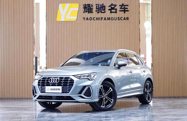 Audi Q3 2023 35 TFSI Stylish Dynamic