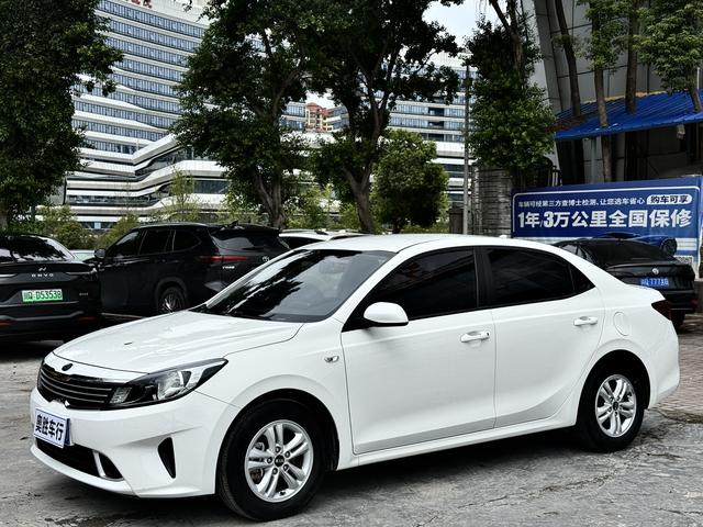 Freddy 2019 1.6L automatic Fashion version Country VI
