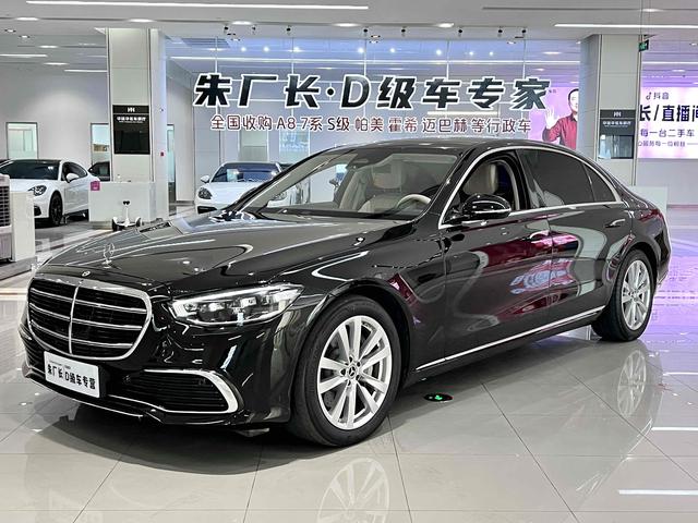 Mercedes-Benz S-Class 2022 S 400 L Business