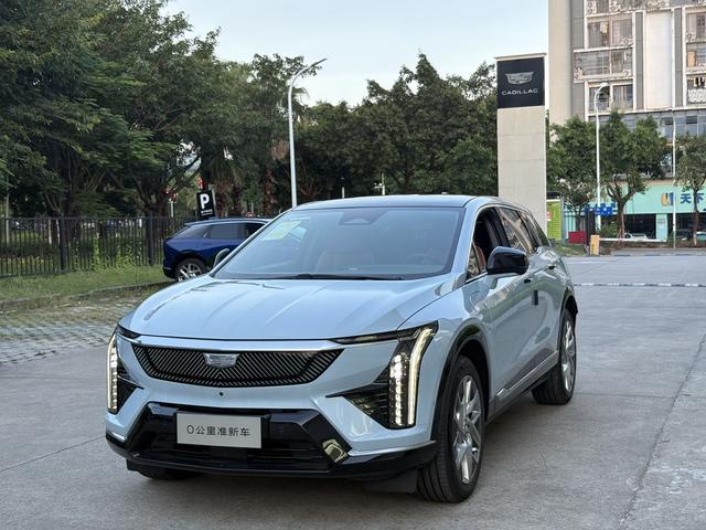 IQ Aoge 2024 Standard Battery Life Version