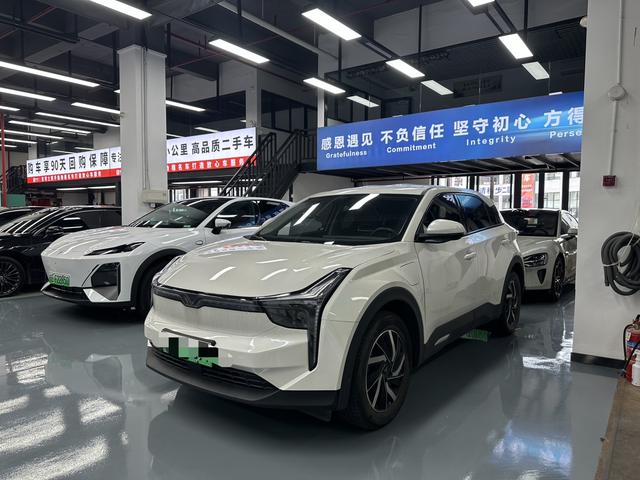 Nezha U 2021 Pro 400 Cruise Edition