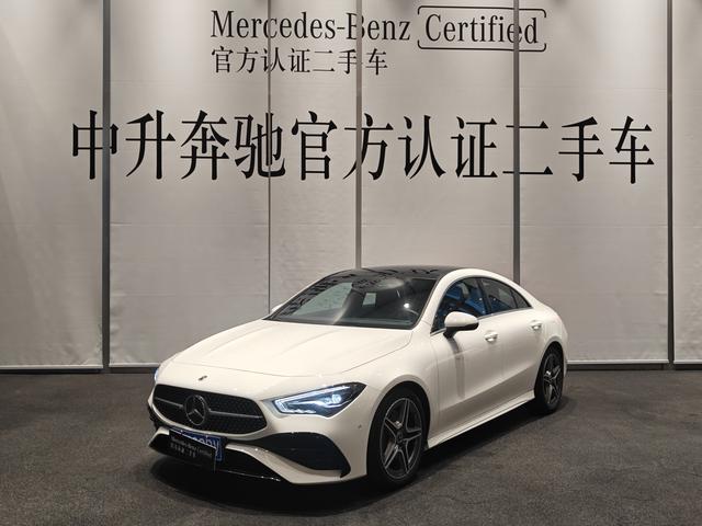 Mercedes-Benz CLA 2024 CLA 200 four-door coupe