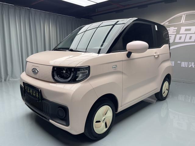 QQ Ice Cream 2022 Pudding