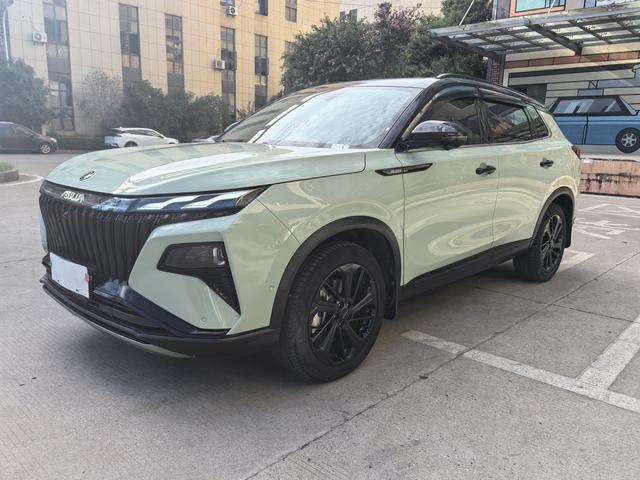 Haoji 2022 Mach Power 1.5T Dare to Love Version