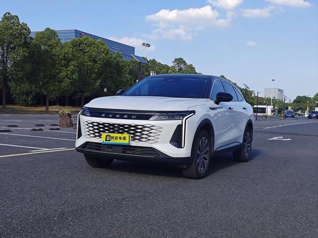 STAR TOWN YAWN 2023 400T 2WD EXCLUSIVE