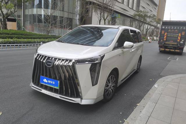Tranquility E9 PHEV 2023 2.0TM Zoner