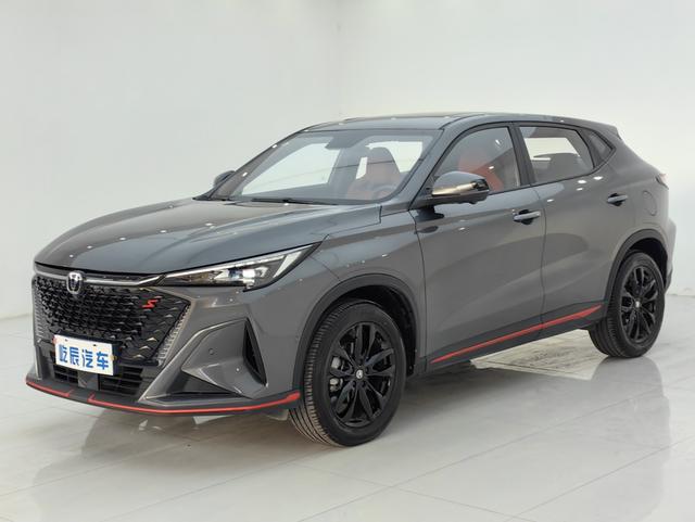 Changan X5 PLUS 2024 model 1.5T DCT Zhizun Type