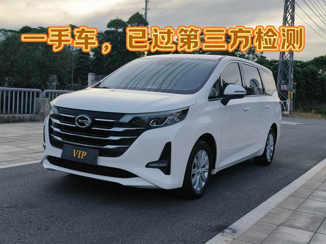 Tranquility M6 2019 270T Automatic Luxury 6-Seater State V