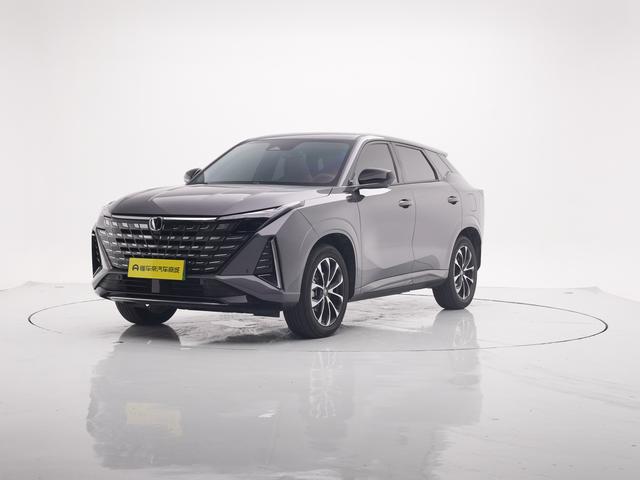Changan UNI-Z PHEV 2024 Blue Whale Smart iDD 125KM Transcendent Type