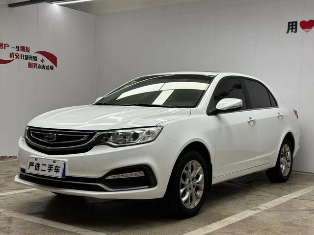 Vision 2019 upgraded version 1.5L manual luxury Country V