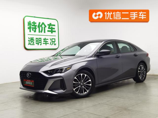 Shadow Leopard 2021 270T J11 Version