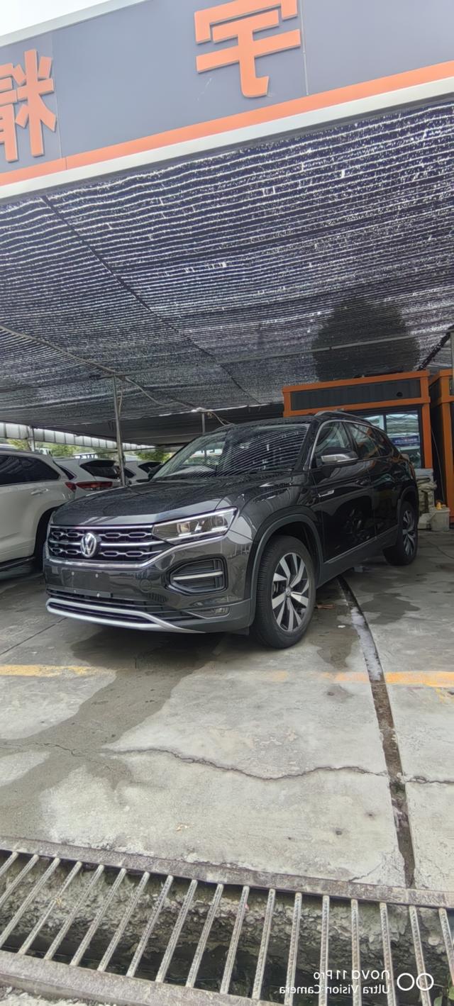 TANYUE 2020 330TSI Luxury Intelligent Edition