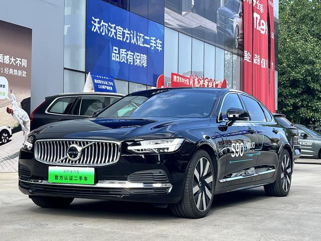 Volvo S90 PHEV 2024 T8 four-wheel drive long battery life Zhiya Deluxe Edition