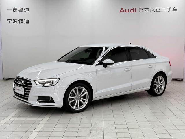 Audi A3 2019 Limousine 35 TFSI Aggressive State V