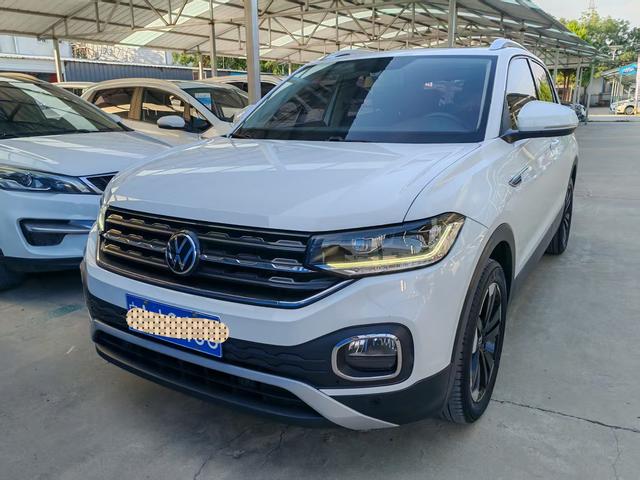 TANJING 2021 1.5L AUTOMATIC LOVE WISE LINK EDITION