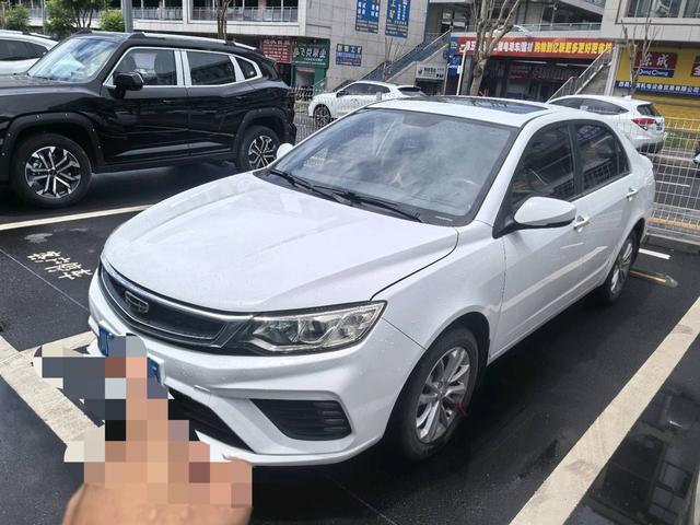 Vision 2020 1.5L CVT Premium