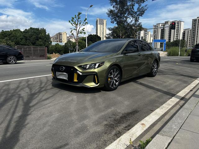 Shadow Leopard 2021 270T J15 Version